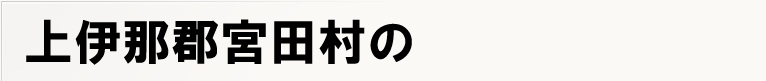 ��ɓߌS�{�c���̃|�X�e�B���O