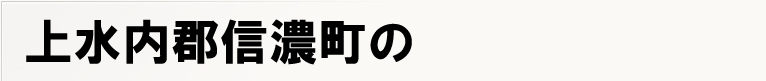 �ｽ辮�ｿｽ�ｽ�ｽS�ｽM�ｽZ�ｽ�ｽ�ｽﾌポ�ｽX�ｽe�ｽB�ｽ�ｽ�ｽO