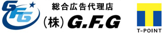 新聞折込・ポスティングなら株式会社GFG