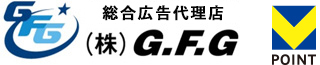 新聞折込・ポスティングなら株式会社GFG