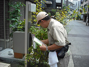 一戸建て限定配布