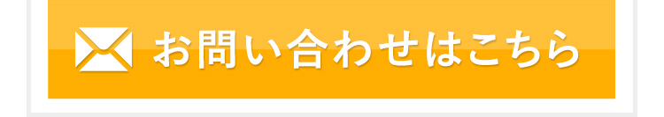 業者選びがポスティングの効果を大きく左右します！東京近郊の格安なポスティングならG・F・Gにお任せ下さい！！