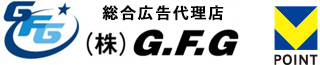 ポスティング・新聞折込なら株式会社GFG