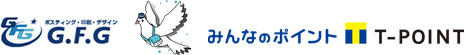 ポスティング・新聞折込なら株式会社GFG